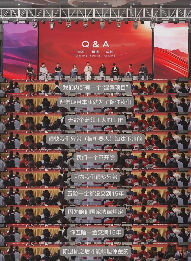 ONASMAL6.jpg