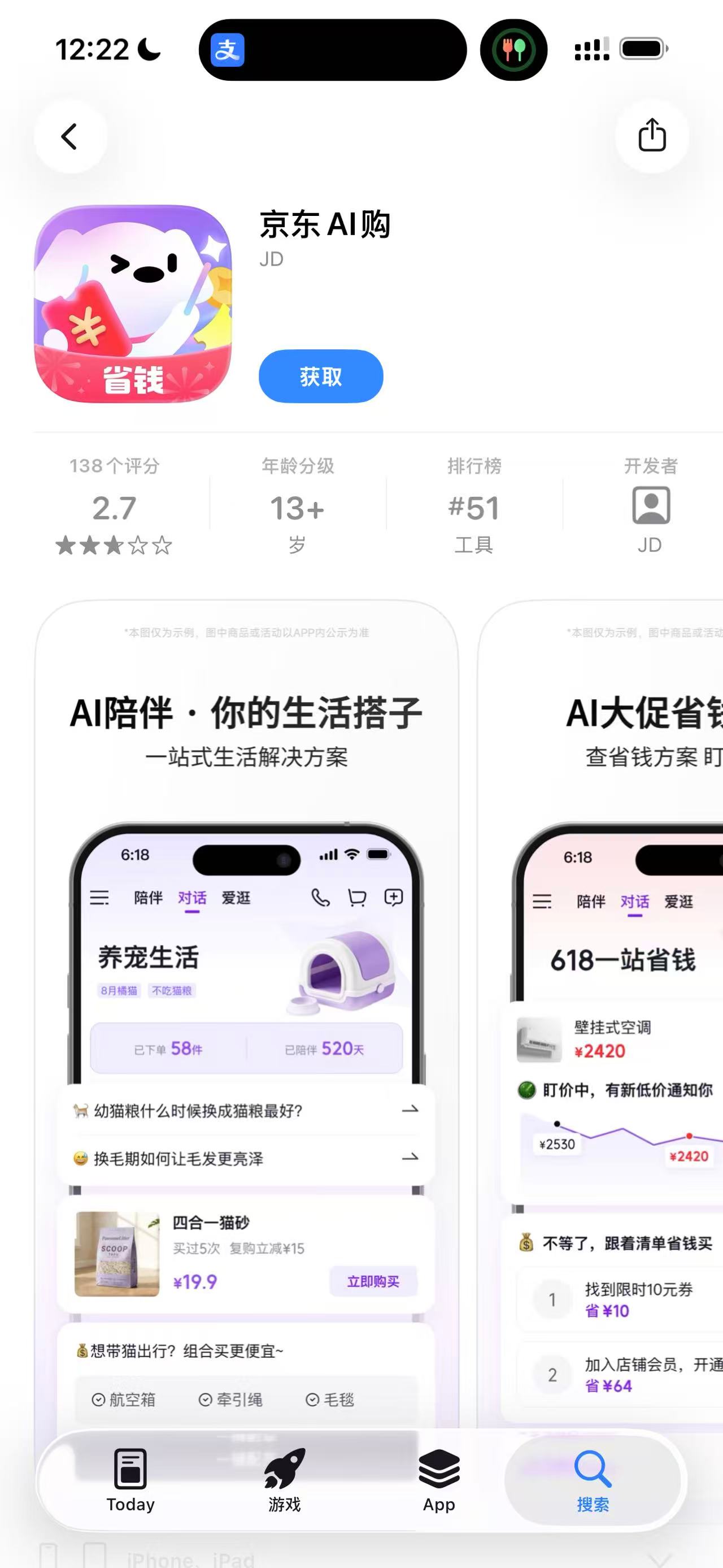 af5181cc-ed24-4d49-b280-d2b458fc716b.jpg