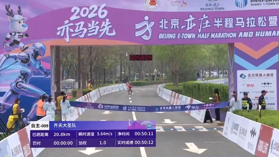 360截图20260423110959563.jpg