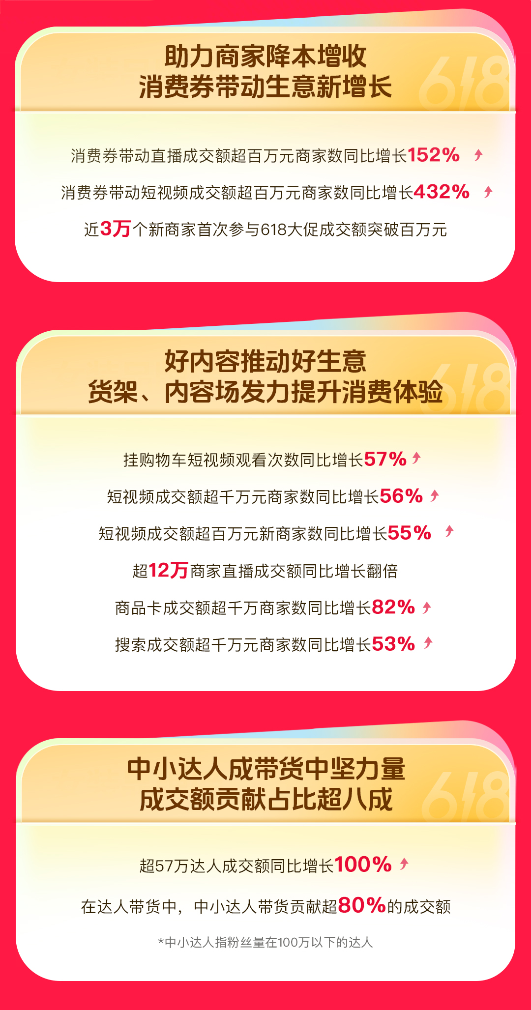 5-5-5-5.jpg