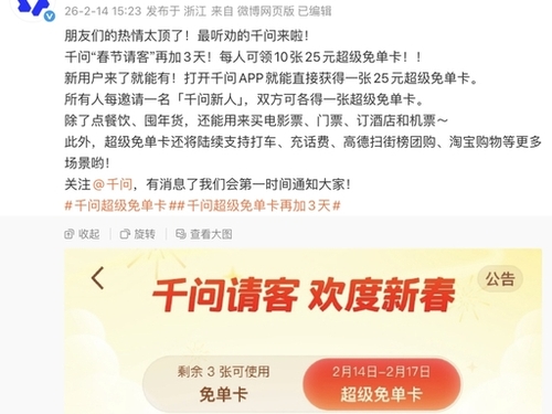a5313594a485e3cd54df83754746748d~tplv-a9rns2rl98-pc_smart_face_crop-v1_512_384.jpg