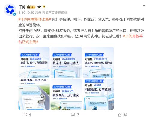 v2_b20fa83baff843a984484adb181a8243@5091053_oswg446378oswg1080oswg861_img_000.jpg