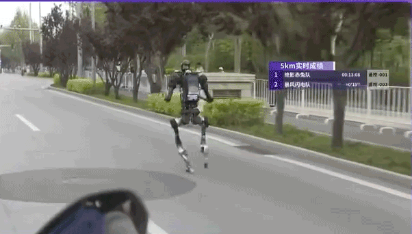 机器人马拉松-3.gif