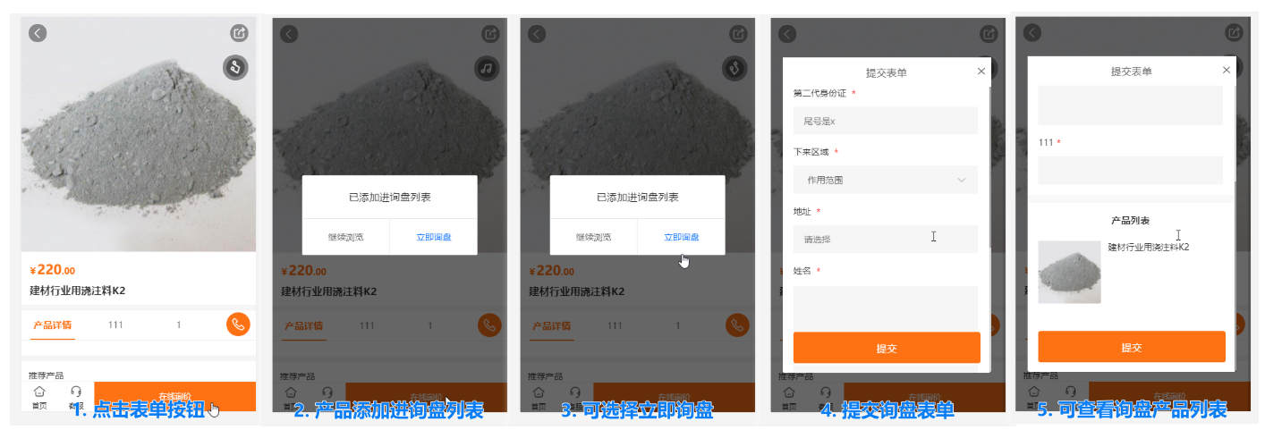 图片31.png