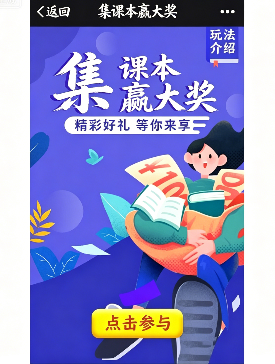 企业微信截图_17878150233732.png