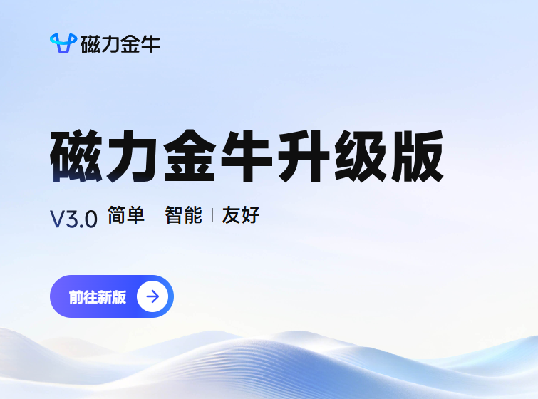 企业微信截图_17775090833695.png