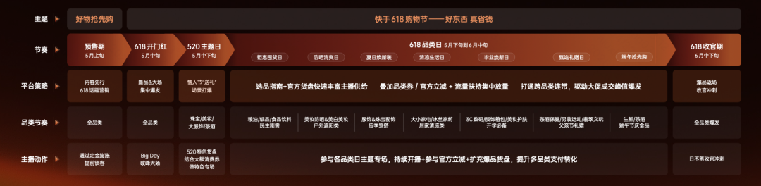 c2606aab-939c-4c96-bb56-e1b986eaf210.png