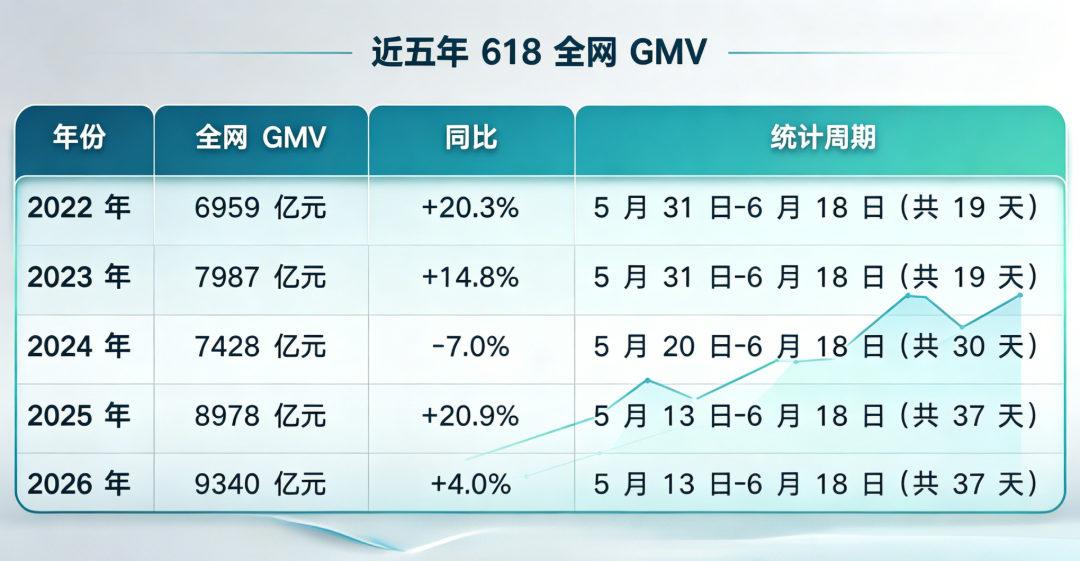 生成冰箱冷藏果汁视频 (6)-1.png