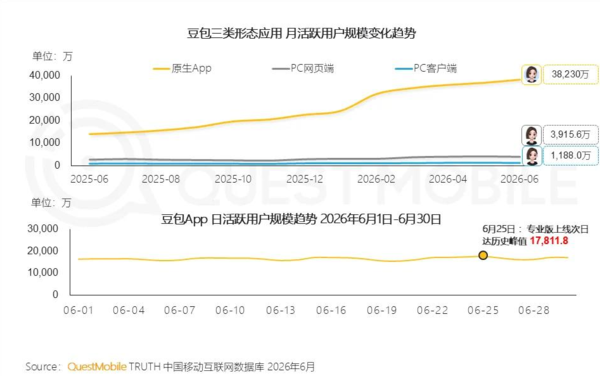 星愿浏览器截图20260814062014.png