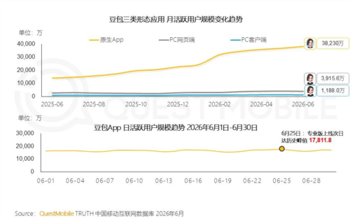 星愿浏览器截图20260814062014.png